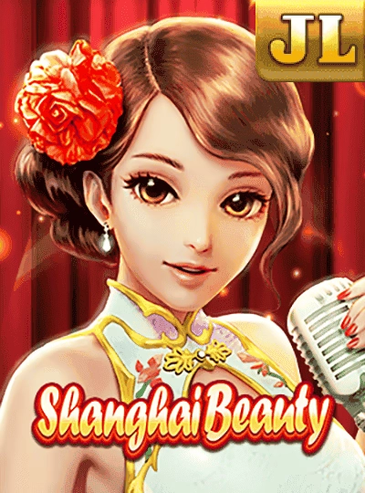 Feature-packed slot game cover with bonus rounds